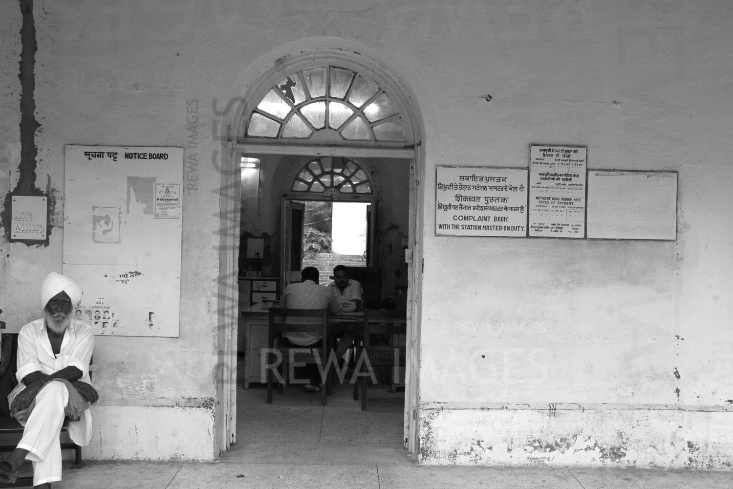 Attari Railway Station