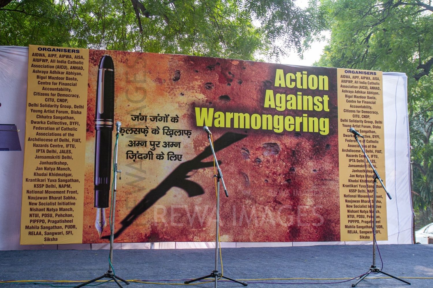 Action Against Warmongering