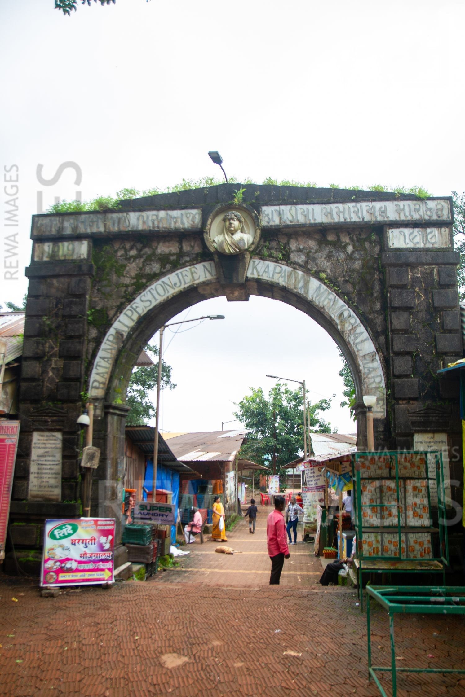 Matheran hill station