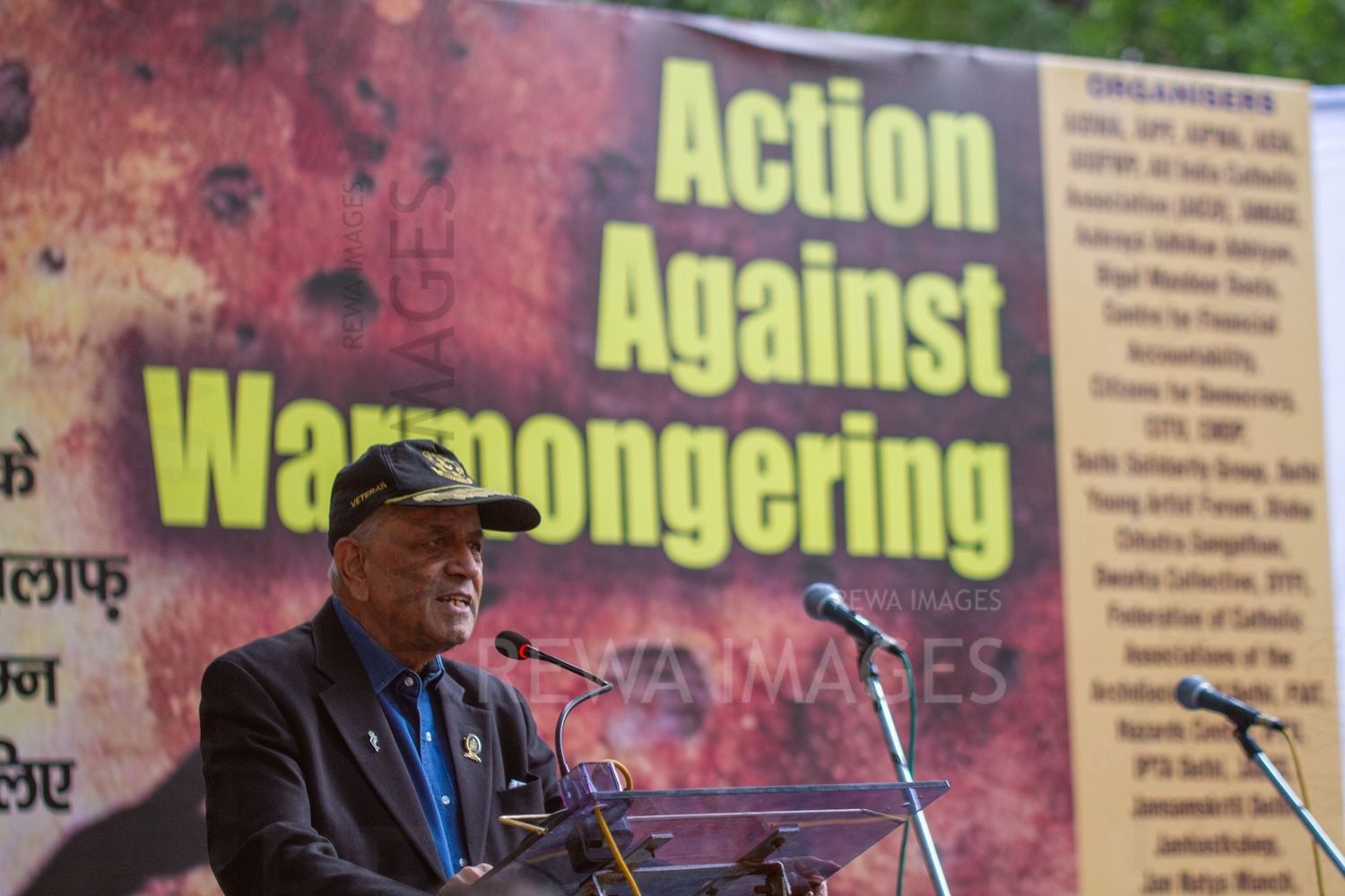 Action Against Warmongering - New Delhi - Nov 9, 2016