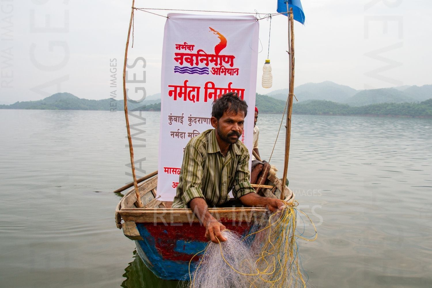 Narmada Bacho Andolan