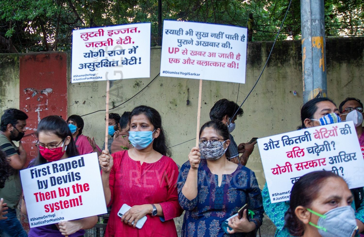 Protests against 2020 Hathras rape case