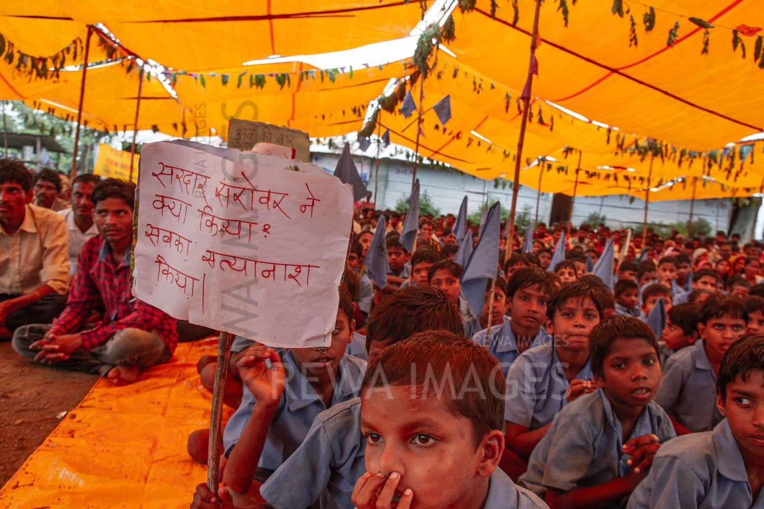 Narmada Bacho Andolan