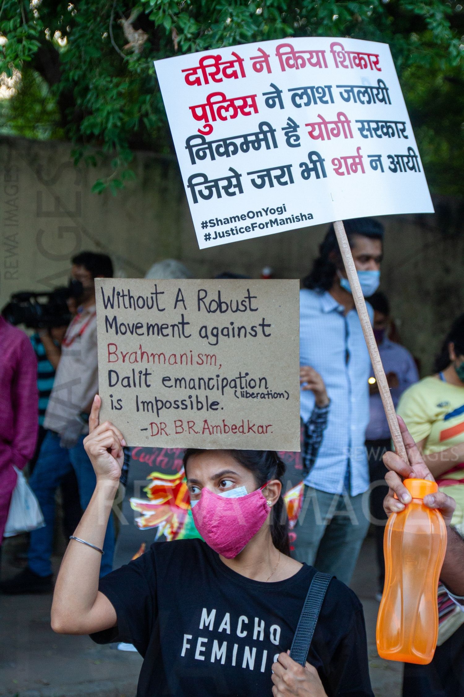 Brahmanism and patriarchy