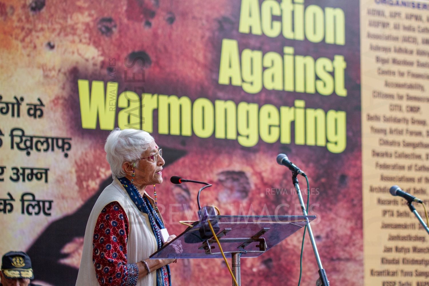 Action Against Warmongering - New Delhi - Nov 9, 2016