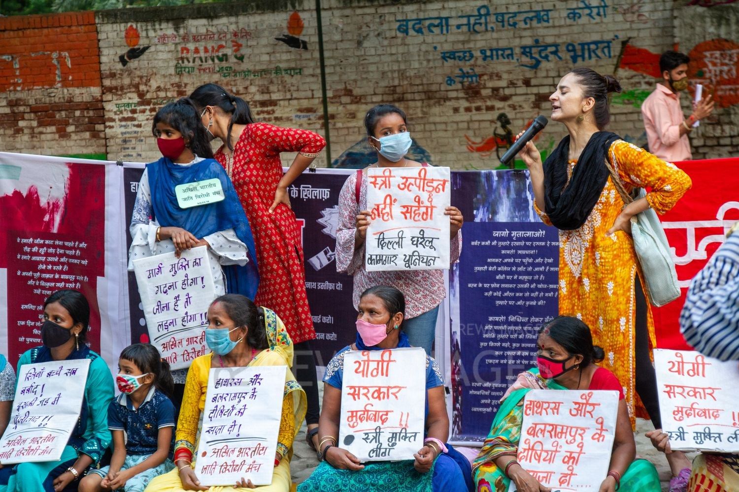 Protests against 2020 Hathras rape case