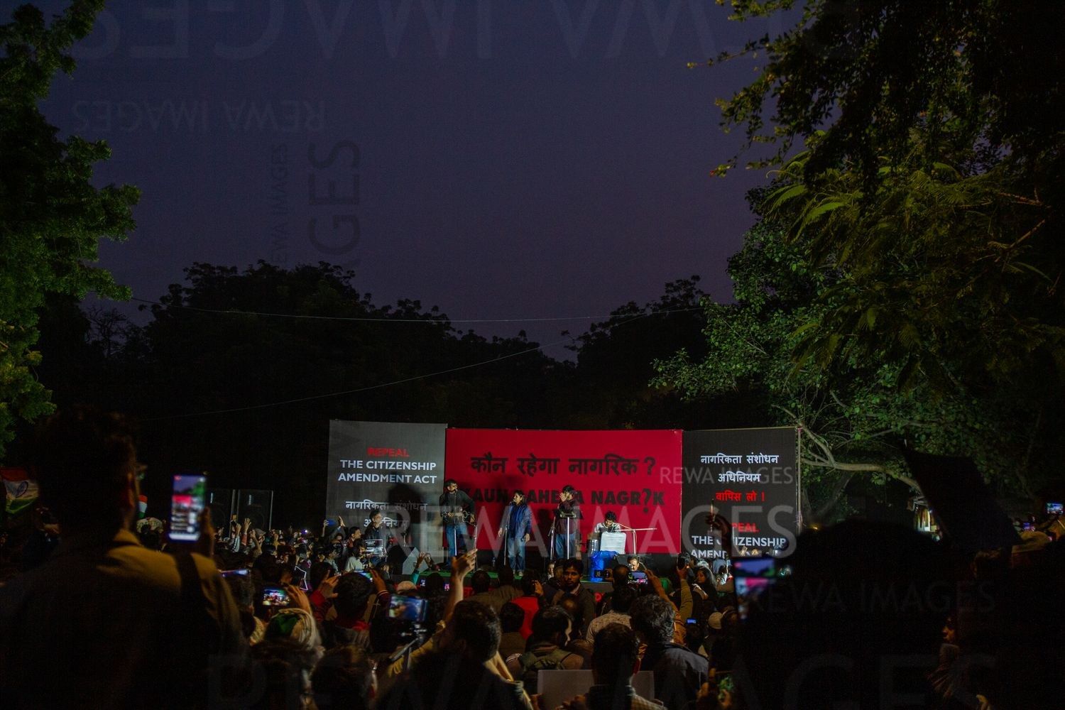 Protests against CAA-NRC