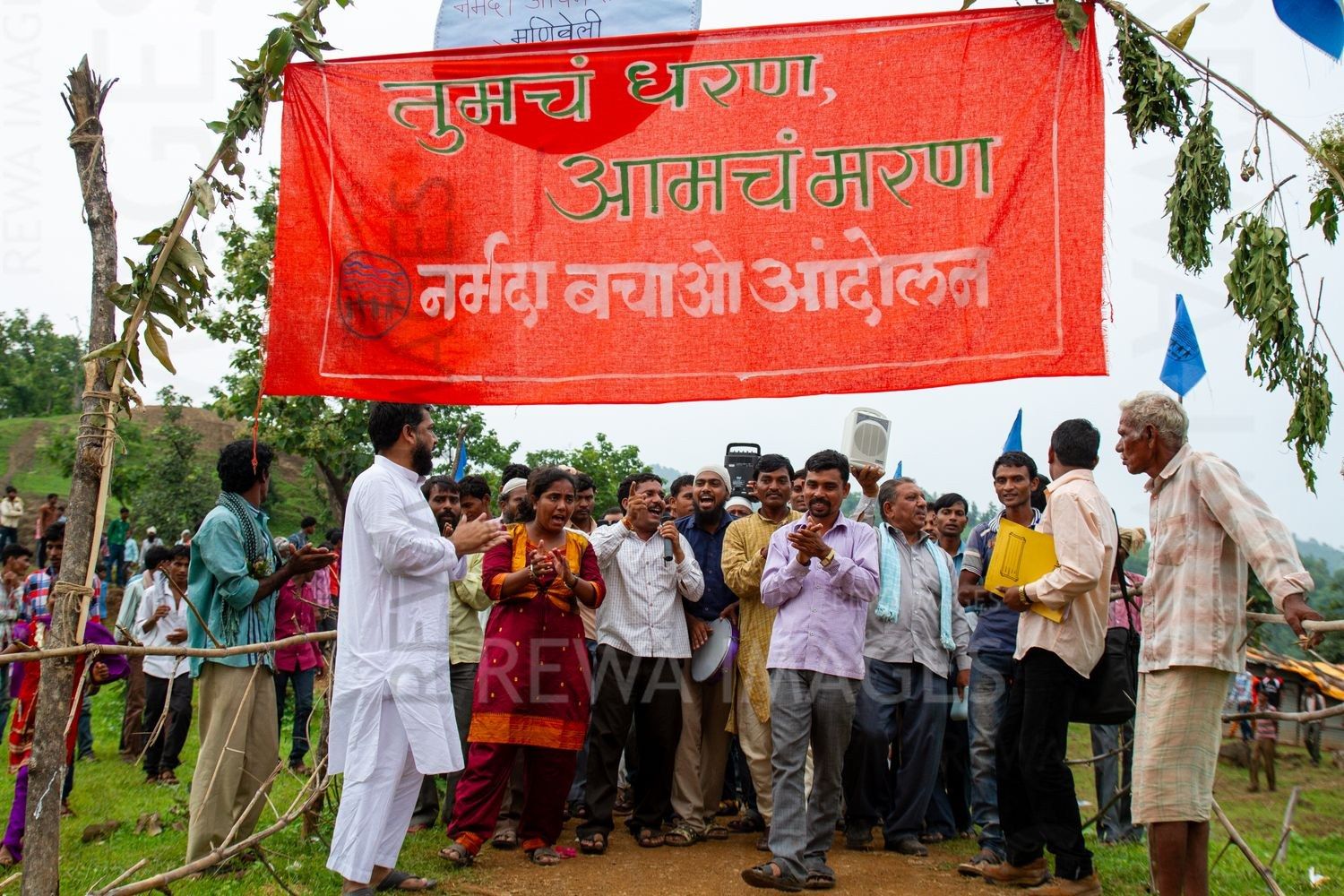 Narmada Bacho Andolan