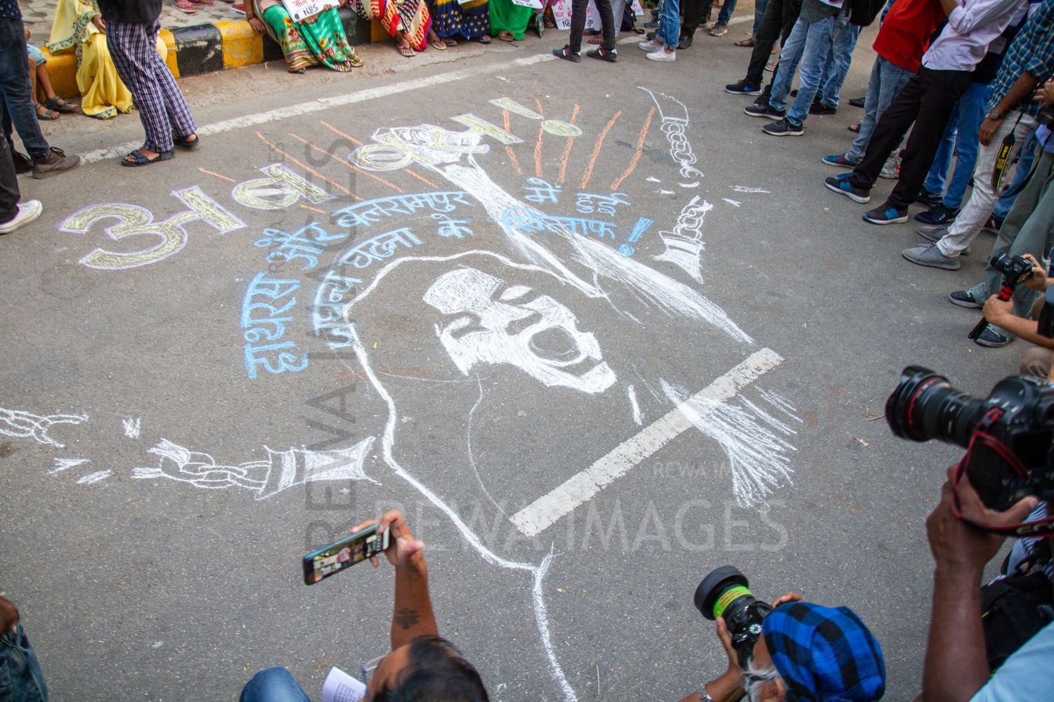 Protests against 2020 Hathras rape case
