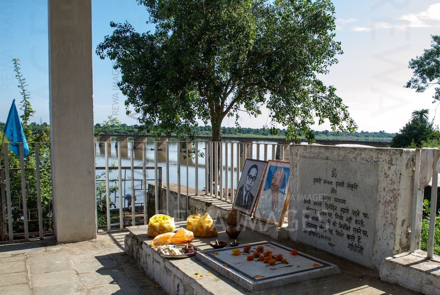 Rajghat in Badwani, Madhya Pradesh