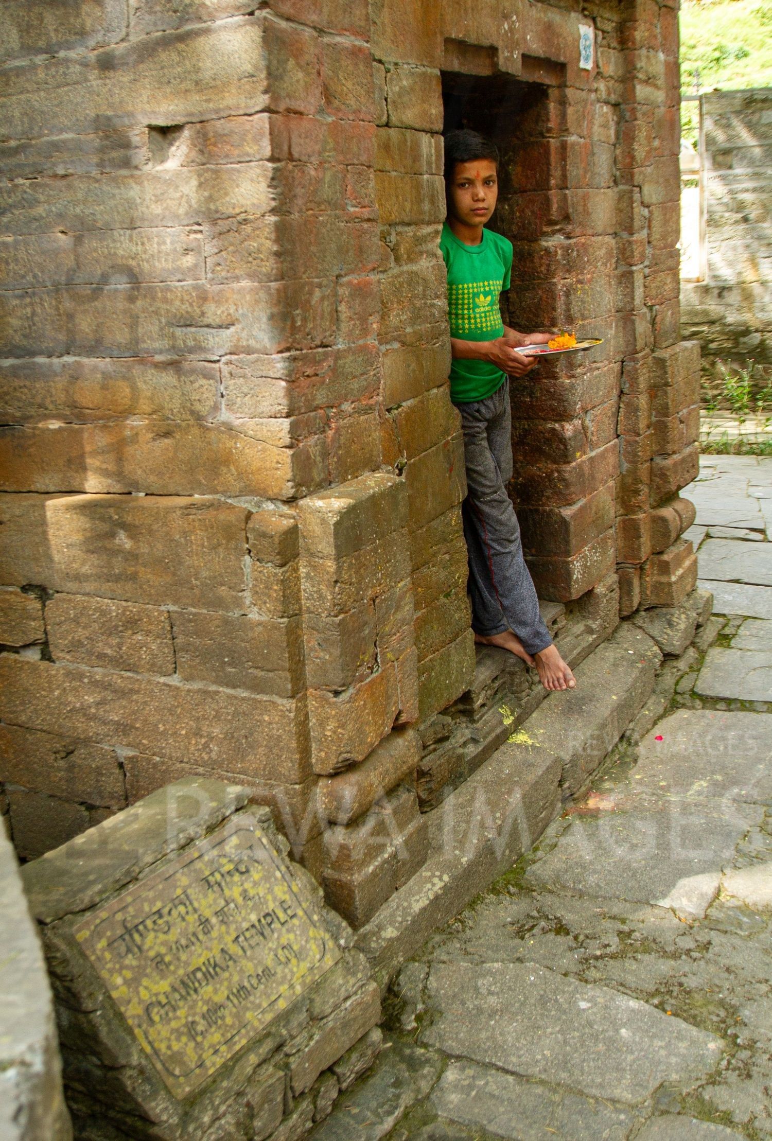 Jageshwar Dham