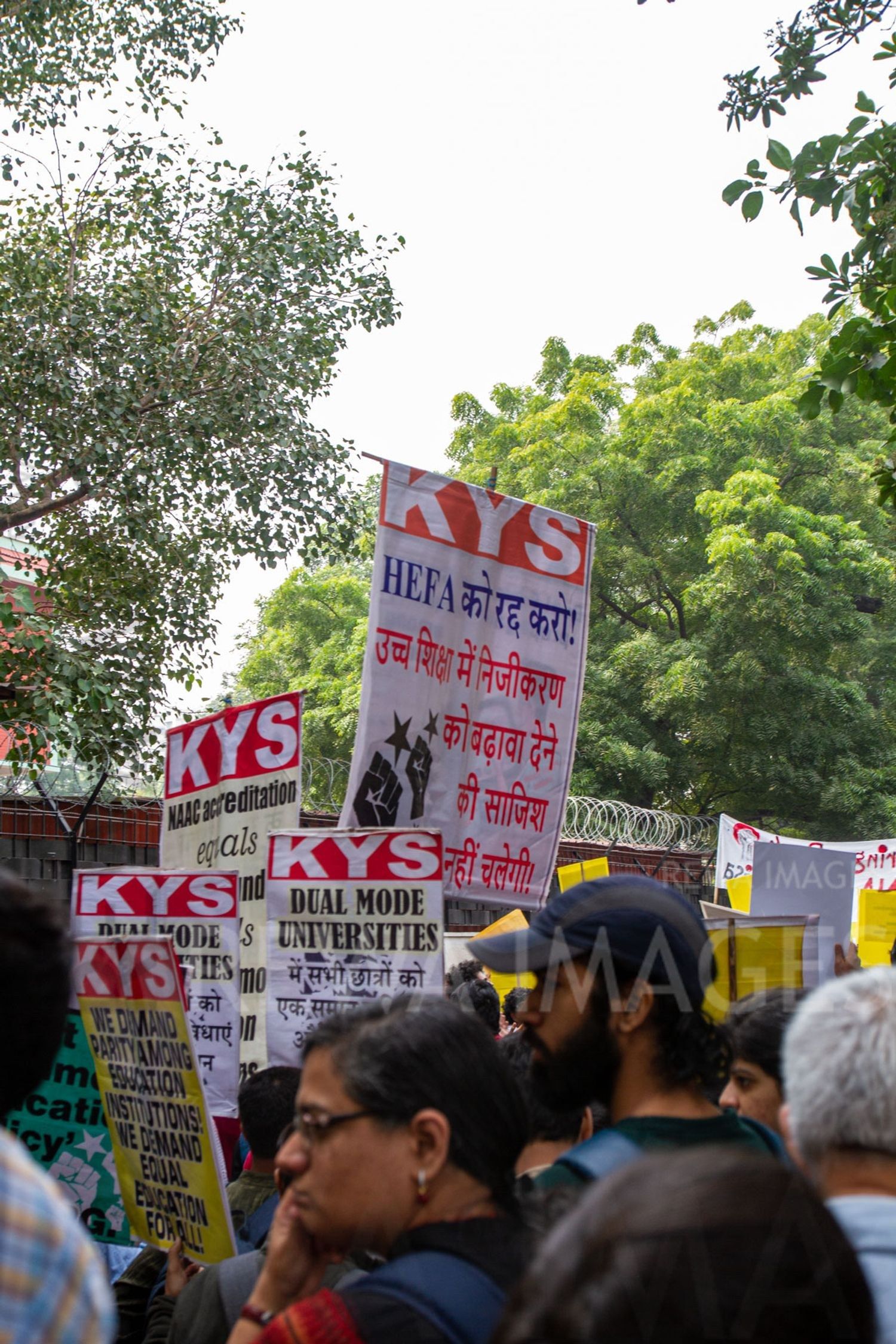 Students from Jawaharlal Nehru University & other Colleges protest in New Delhi, India, 23 November 2019 against fee hike and New Education Policy