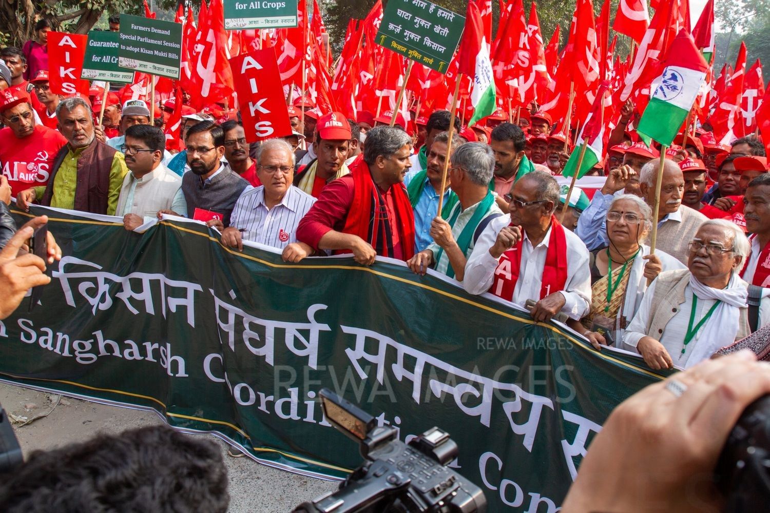 Kisan Mukti March 2018 New Delhi