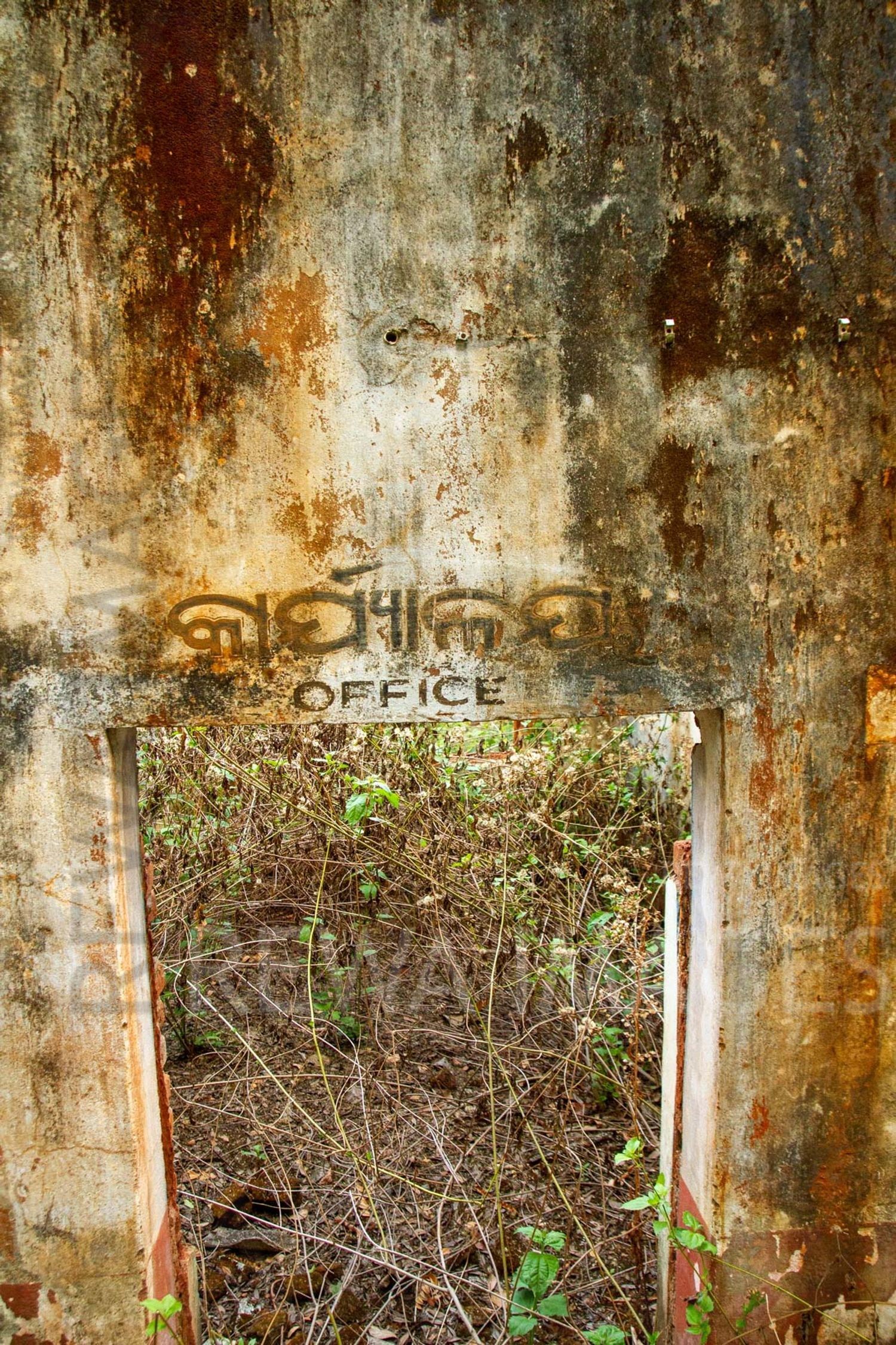 Ruins of a planned attack on Christians in Kandhamal