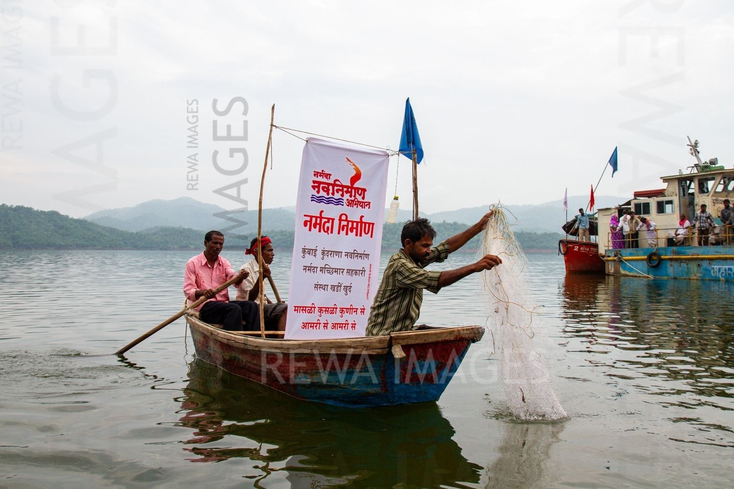 Narmada Bacho Andolan
