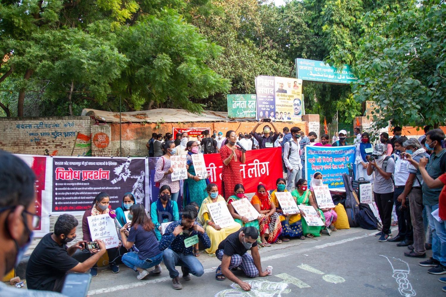Protests against 2020 Hathras rape case