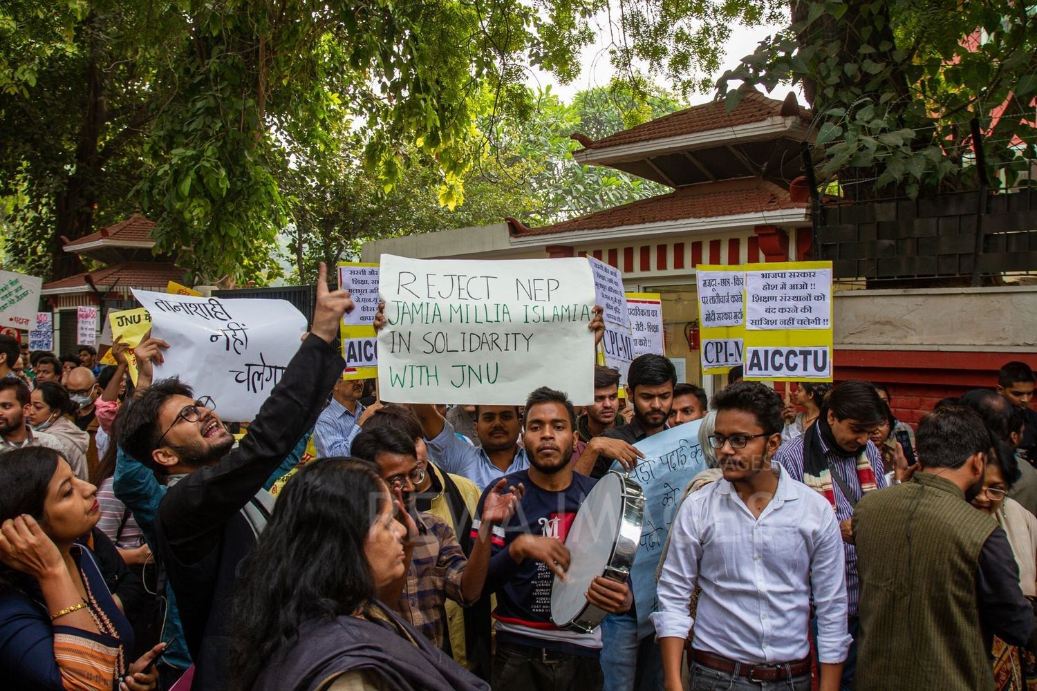 Students from Jawaharlal Nehru University & other Colleges protest in New Delhi, India, 23 November 2019 against fee hike and New Education Policy